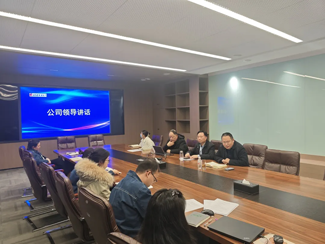 索凌電氣年度安全工作會議：壓實責(zé)任，護(hù)航發(fā)展